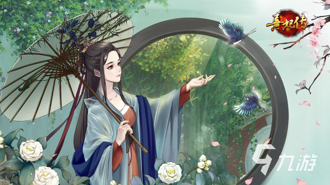 养女儿的游戏推荐 2023好玩的养女儿手游大全