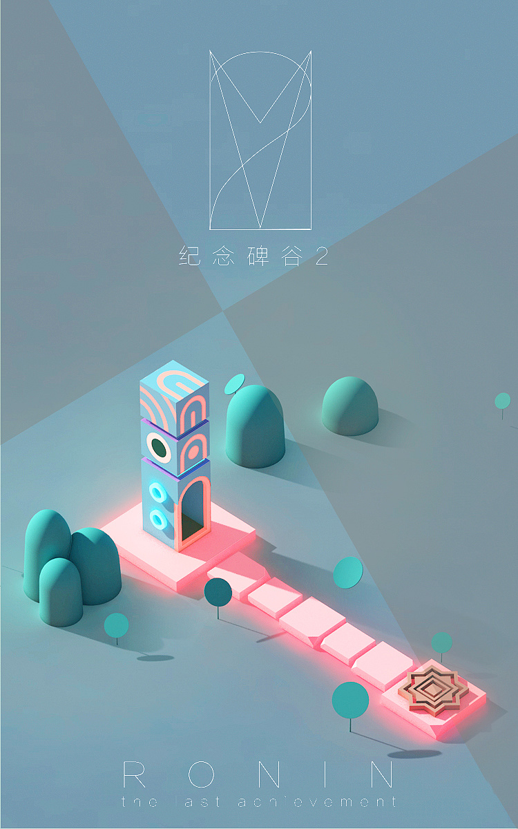 适合长期玩的单机游戏手机 耐玩的单机游戏推荐2023截图