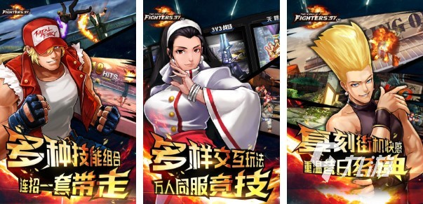 靠技术的手游有哪些 2023有点操作难度的游戏大全
