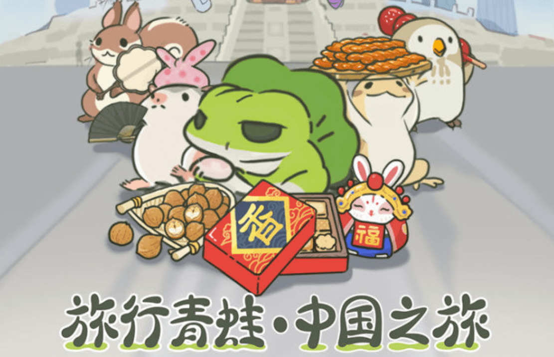 不需要网络而且很好玩的游戏女生有哪些 热门单机游戏下载推荐2023截图