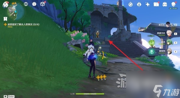 原神41黎翡区七天神像开启攻略