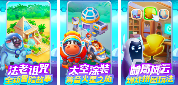 电脑shadowrocket下载