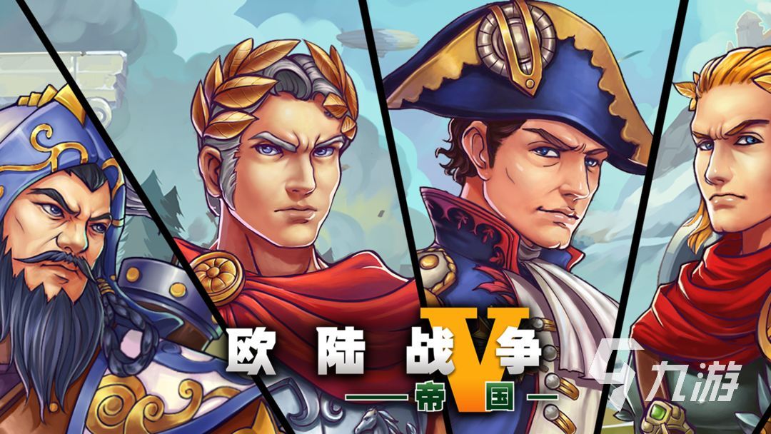 好玩又冷门的手游叫什么 2023有意思的冷门手游推荐