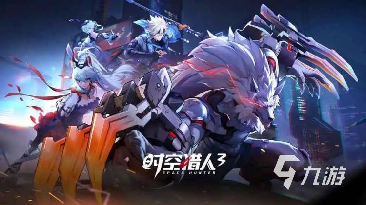 跟光明大陆一样的手游排行 2023人气魔幻主题RPG手游大全
