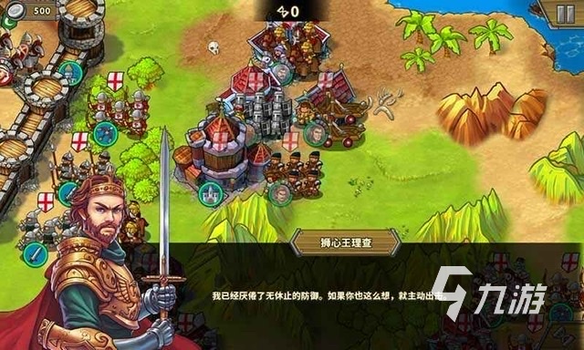 最近最火爆的游戏是什么分享2023 好玩的热门手游排行榜