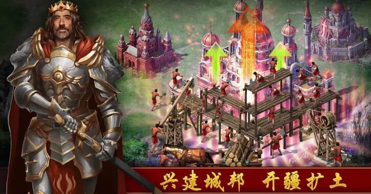 几个小兵打仗的单机游戏推荐 必玩的带兵打战游戏下载2023截图