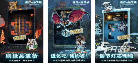 无网络又好玩的游戏推荐 2023耐玩的单机手游下载