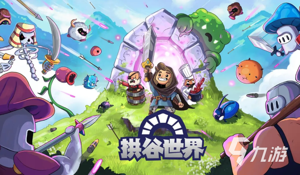 角色扮演打装备的游戏合集 2023好玩的角色扮演游戏推荐