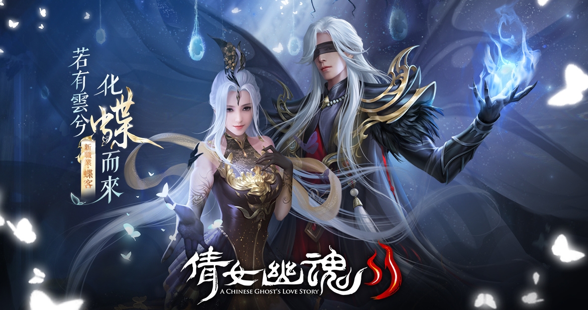 适合两夫妻玩的手游推荐 2023适合情侣玩的游戏大全截图