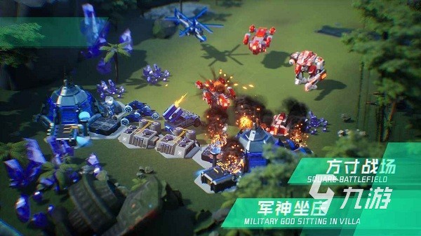 有什么好玩的机甲手游大全 有意思的机甲游戏排行榜2023