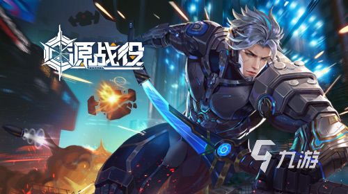 最近网游游戏排行榜2023 超火的热门网络手游合集
