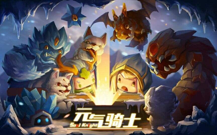射击打怪的游戏有哪些2023 受欢迎的射击手游下载大全截图