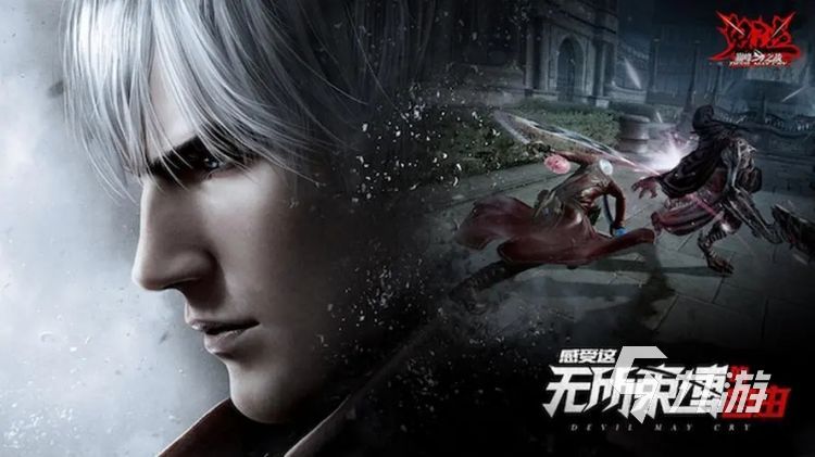 跟光明大陆一样的手游排行 2023人气魔幻主题RPG手游大全
