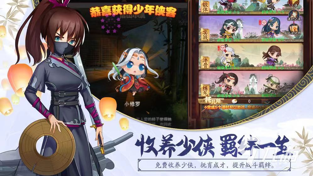 手机单机游戏排行榜角色扮演下载推荐 2023角色扮演榜单推荐