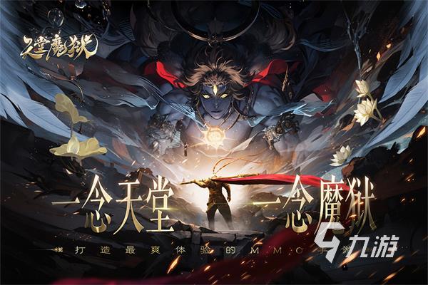 打怪刷材料做装备的手游2023 支持制作装备的手游推荐