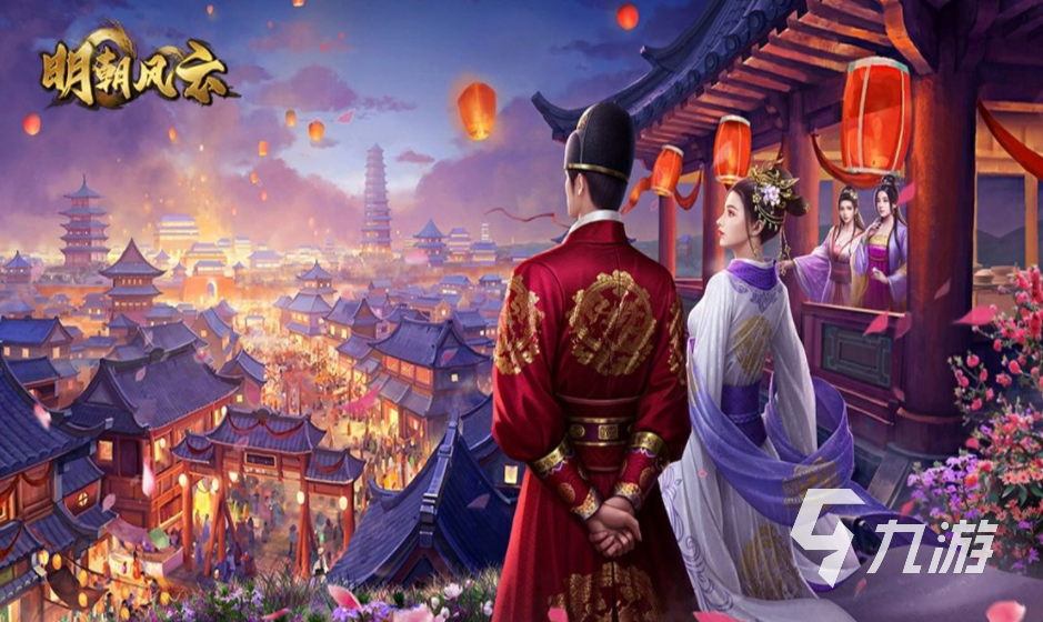 有哪些当皇帝有后宫的游戏 2023可以模拟皇帝的游戏合集