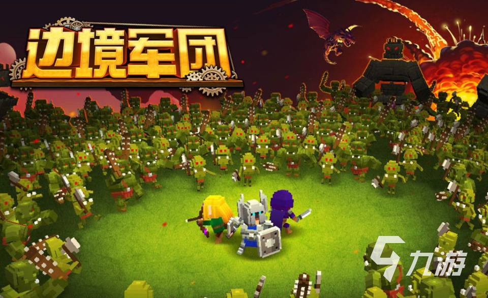 火热的手游下载推荐 2023热门的手机游戏排行