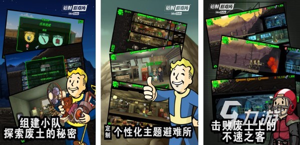 好玩的建家手游排行榜2023 模擬建家游戲top5