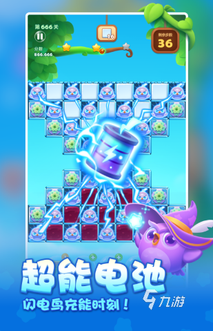 有什么值得玩的单机手游2023 高人气的单机手游推荐