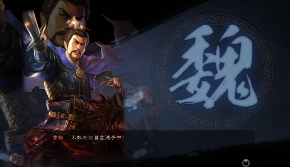 最流行的攻城掠地的手游分享 2023免费的攻城手游大全截图