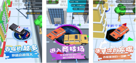 要叫的游戏有什么 2023必玩的声控类手游排行榜