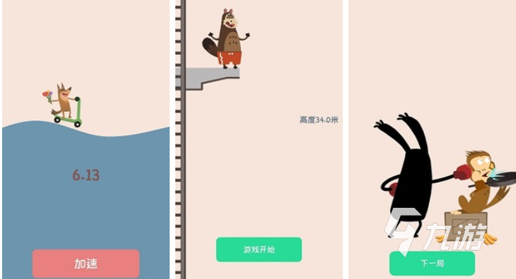流行的马戏团游戏排行榜 经典的马戏团游戏盘点2023