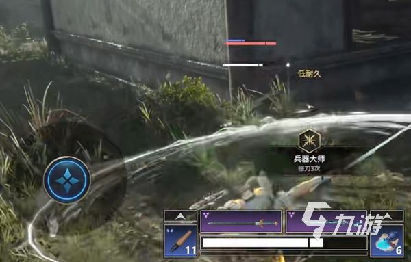 永劫无间手游开荒攻略 永劫无间手游萌新开荒技巧分享