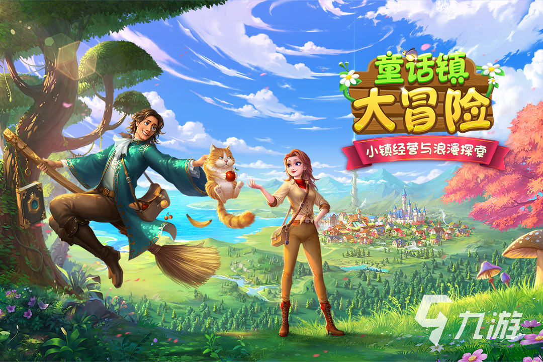 女生玩得多的手游有哪些2023 火热的女生游戏推荐
