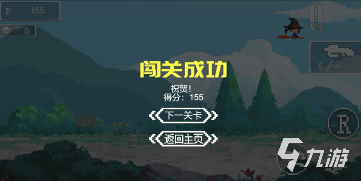全球最火的十大射擊游戲推薦 好玩的射擊游戲前十2023