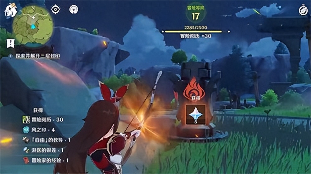 原神剑冢三层封印怎么解开?原神剑冢三层封印在哪里打