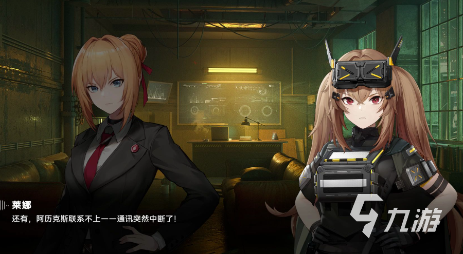 少女前線2追放是什么類型的游戲 少前2追放游戲類型介紹