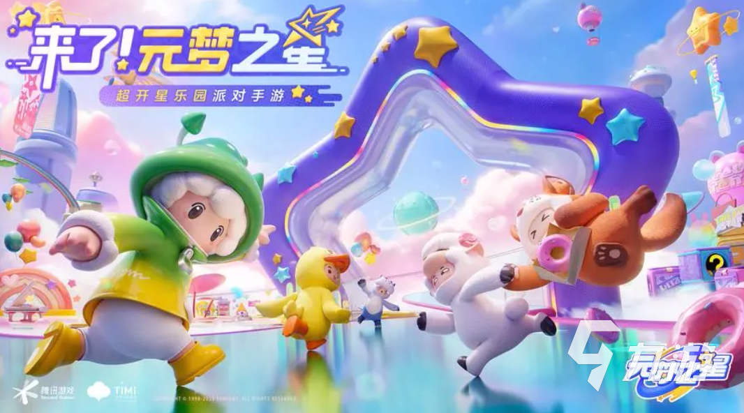 熱門的手游人氣排行榜 2023最受歡迎的手游分享