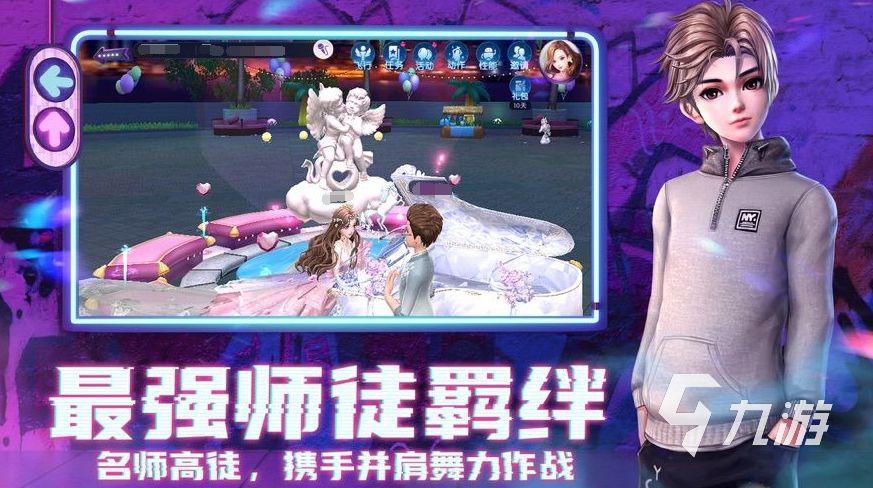 有关音乐的手游排行榜 2023好玩的音游下载推荐