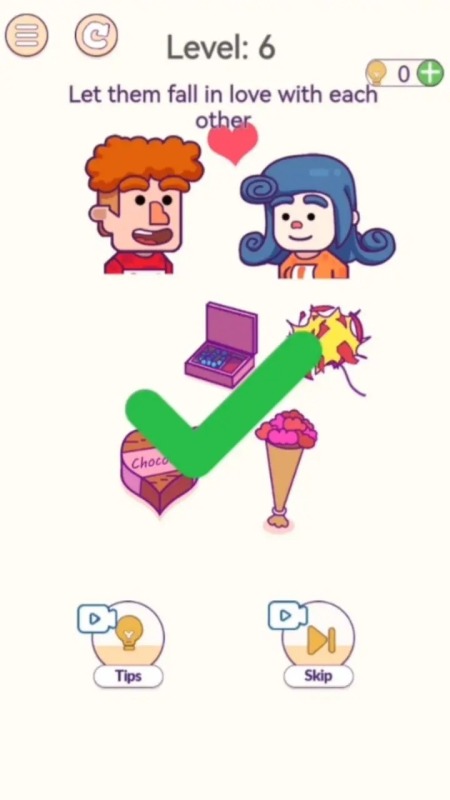 动下脑子吧老六截图2