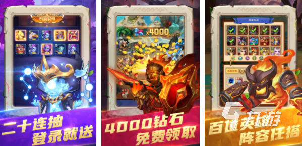 比较好玩的挂机手游汇总2023 高人气的挂机游戏推荐