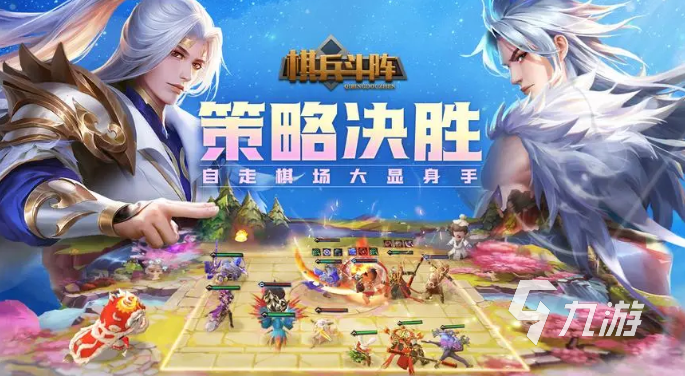 最近火的游戏手游推荐 必玩的经典游戏下载2023