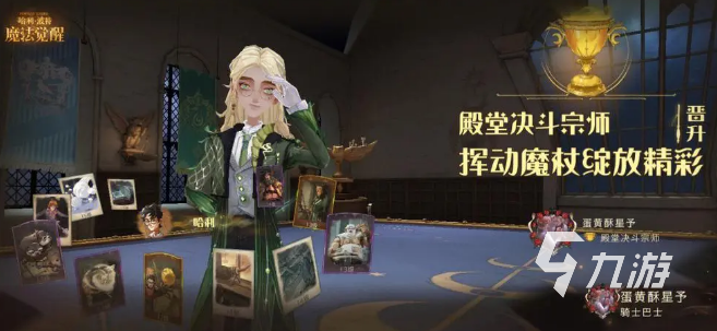 有什么刷装备的手游 人气较高的刷装备手游推荐2023