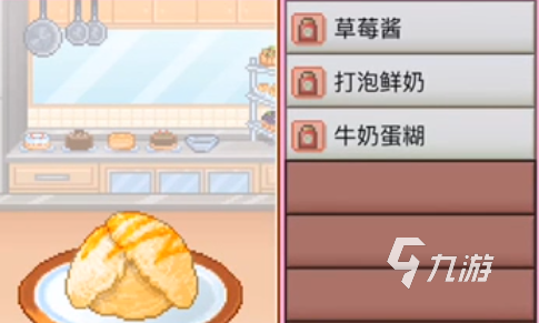 创意蛋糕店奶酪有什么用 创意蛋糕店奶酪用途及获取方法介绍