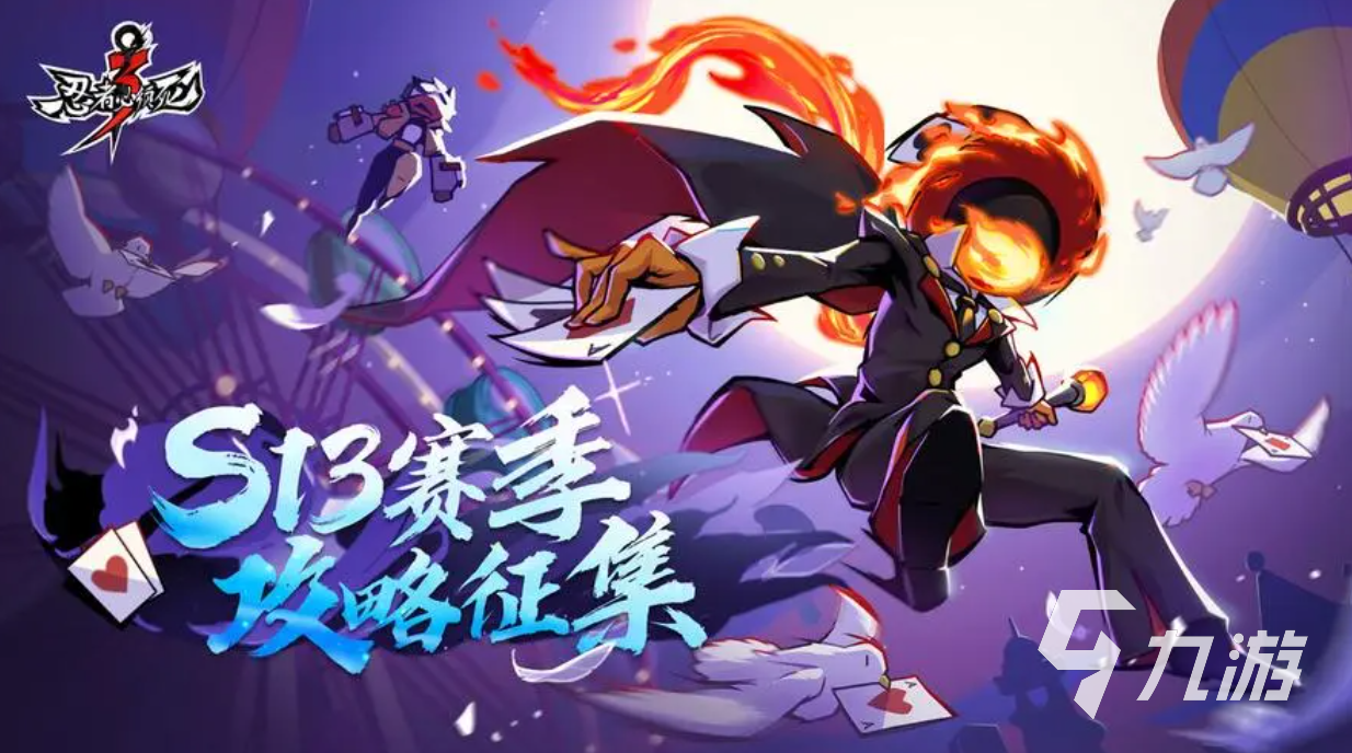 關(guān)于動作的游戲下載推薦 2023高人氣的動作手游合集