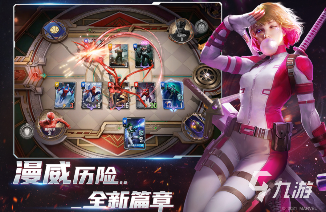 和闪电侠有关的游戏有哪些 流行的英雄游戏大全2023