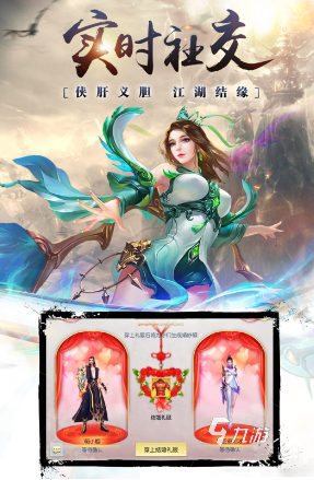 道具能交易的手游有哪些 最受欢迎的道具交易手游排行榜2023