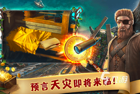 好玩的手游有哪些2023 热门的手机游戏下载大全