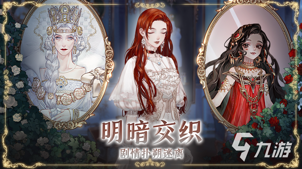 有什么好玩的游戏么2023 超受欢迎的人气游戏汇总