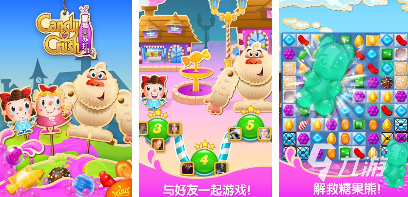 不能氪金的游戏手游有哪些2023 好玩的不氪金手游推荐