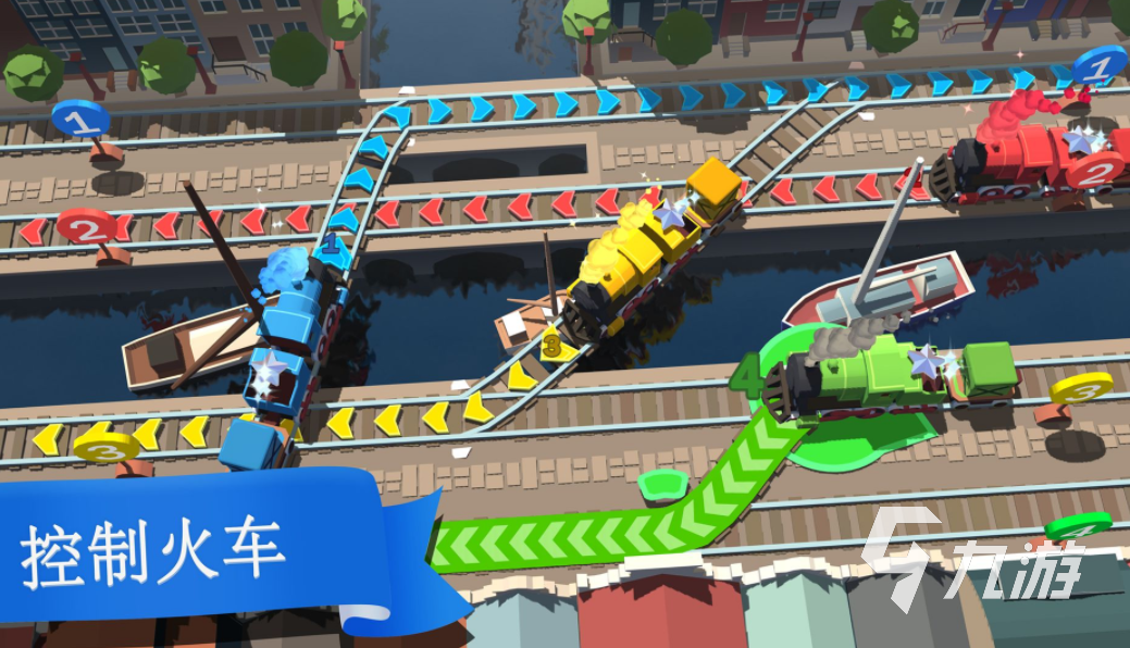 免费的火车游戏模拟器 2023最流行的火车游戏分享