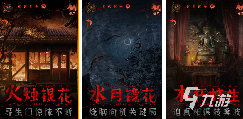 不能氪金的游戏手游有哪些2023 好玩的不氪金手游推荐
