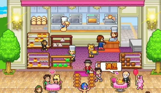 创意蛋糕店砂糖系有哪些 创意蛋糕店砂糖系食材推荐截图