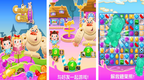 不能氪金的游戏手游有哪些2023 好玩的不氪金手游推荐截图