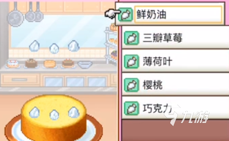 创意蛋糕店经营计划如何制定 创意蛋糕店经营攻略
