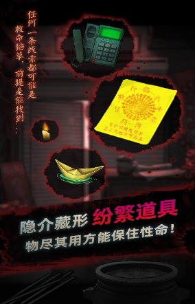 10大好玩的手机游戏推荐 2023高人气手机游戏排行榜前十名截图